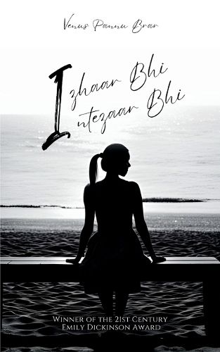 Cover image for Izhaar Bhi - Intezaar Bhi