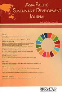 Cover image for Asia-Pacific Development Journal 2023 Issue No.1 The Asia-Pacific Sustainable Development Journal (APSDJ) is published twice a year.