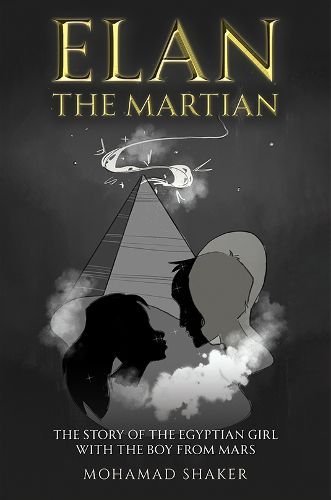 Cover image for Elan - The Martian