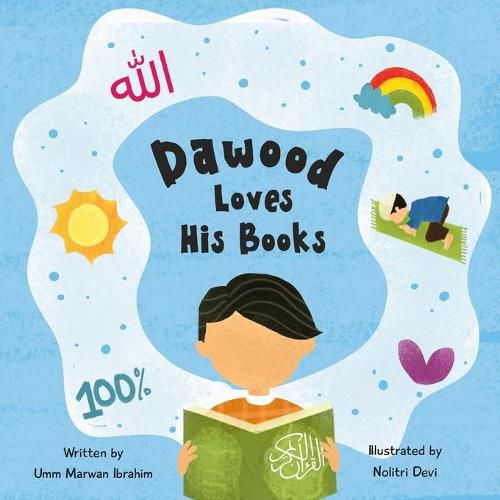 Cover image for Dawood Loves His Books