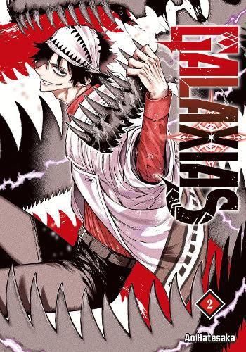 Cover image for GALAXIAS 2