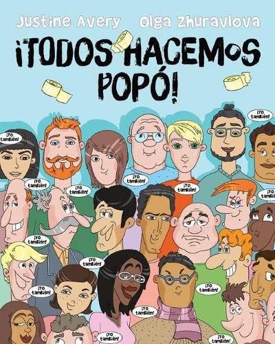 Cover image for !Todos hacemos popo!