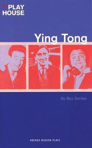 Cover image for Ying Tong