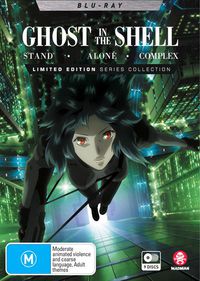 Cover image for Ghost In The Shell - Stand Alone Complex : Limited Edition | Complete Series : + Solid State Society Collection