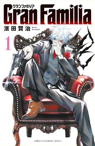 Cover image for Gran Familia Vol.1