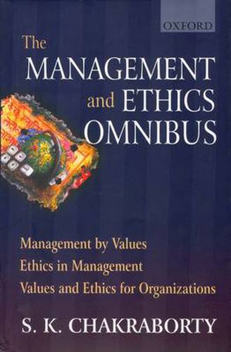 Cover image for Management and Ethics Omnibus