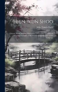 Cover image for Hien Wun Shoo