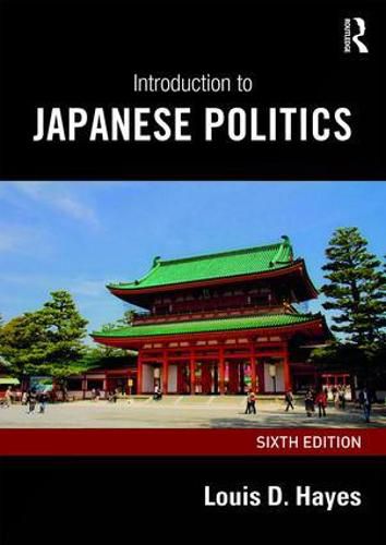 Cover image for Introduction to Japanese Politics