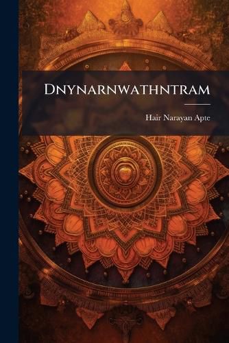 Cover image for Dnynarnwathntram