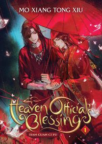 Cover image for Heaven Official's Blessing: Tian Guan Ci Fu (Novel) Vol. 1