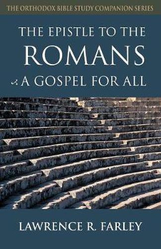 Cover image for Epistle to the Romans