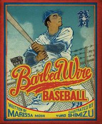 Cover image for Barbed Wire Baseball