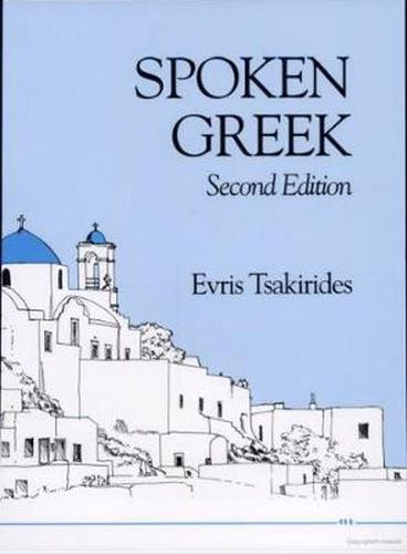 Cover image for Spoken Greek