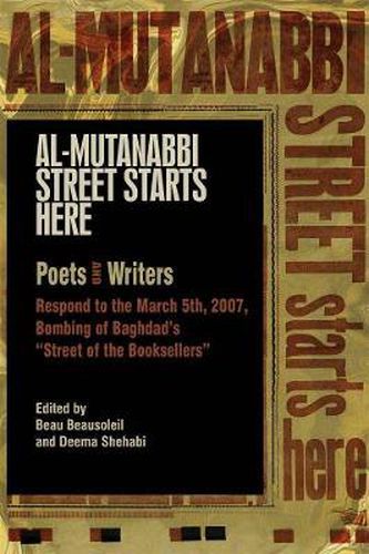 Cover image for Al-mutanabbi Street Starts Here