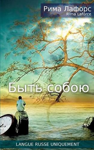 Cover image for Soyez vous-meme