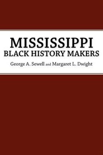 Mississippi Black History Makers