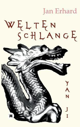 Weltenschlange