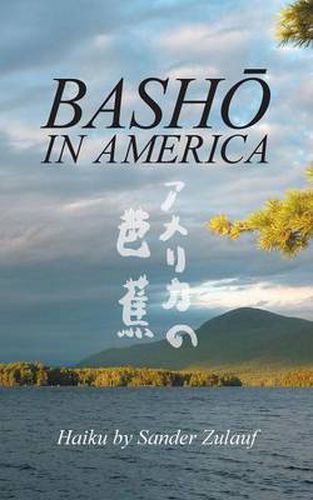 Cover image for Bash in America