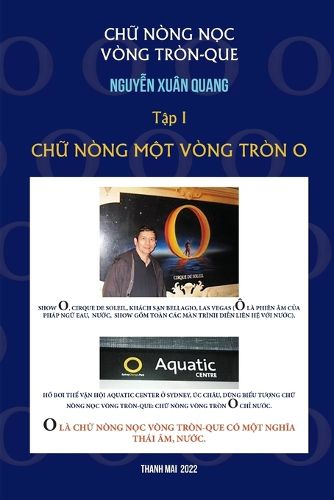 Cover image for ChỮ Nong-NỌc Vong Tron-Que (TẬp I)
