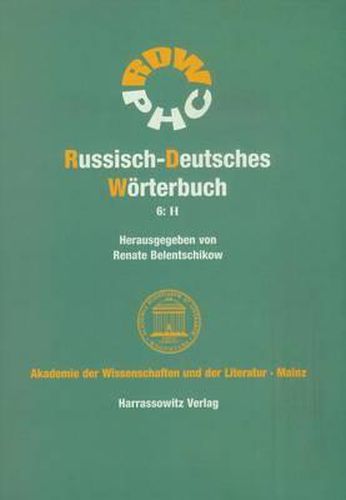 Cover image for Russisch-Deutsches Worterbuch (Rdw): H