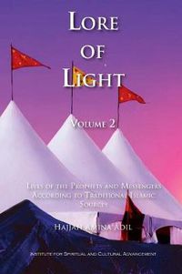 Cover image for Lore of Light, Volume 2