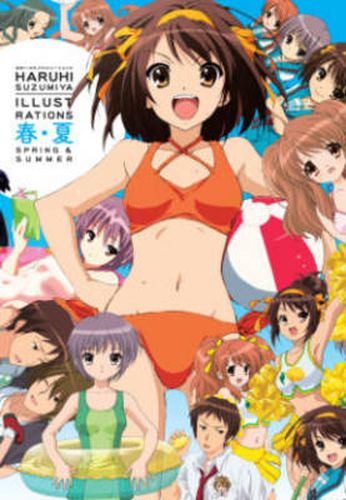 Cover image for Haruhi Suzumiya Illustrations: Spring & Summer