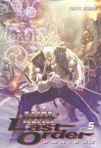 Cover image for Battle Angel Alita: Last Order Omnibus 5