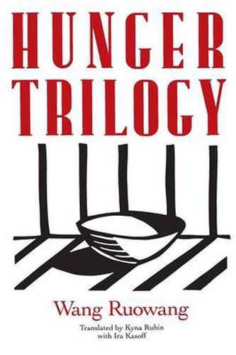 Cover image for Hunger Trilogy