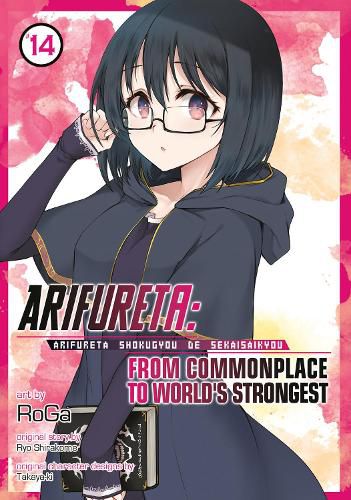 Cover image for Arifureta: From Commonplace to World's Strongest (Manga) Vol. 14