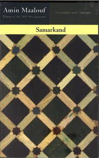 Cover image for Samarkand