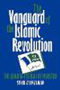 Cover image for The Vanguard of the Islamic Revolution