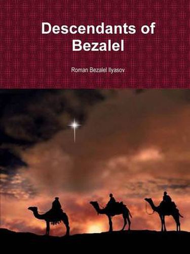 Cover image for Descendants of Bezalel