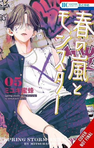 Cover image for Spring Storm and Monster, Vol. 5