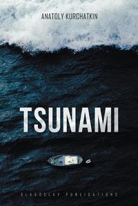 Cover image for Tsunami