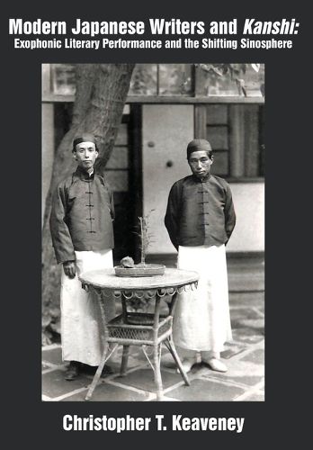 Cover image for Modern Japanese Writers and Kanshi