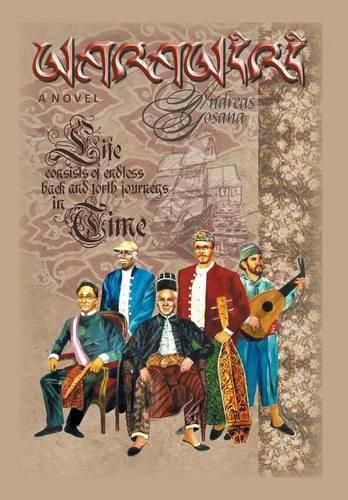 Cover image for Warawiri: Life Consists of Endless Back and Forth Journeys in Time