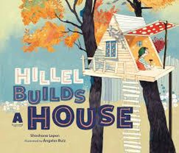 Cover image for Hillel Builds a House