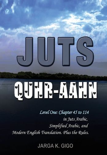 Cover image for Juts Quhr-aahn