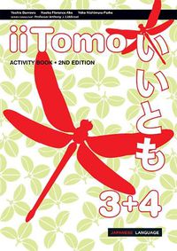 Cover image for iiTomo 3+4 Activity Book