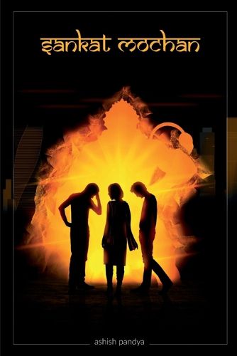 Cover image for Sankat Mochan