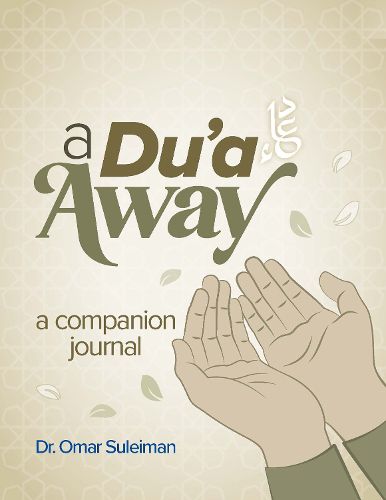 Cover image for A Du'a Away