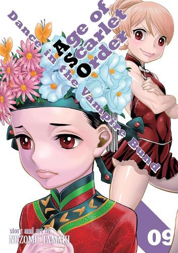 Cover image for Dance in the Vampire Bund: Age of Scarlet Order Vol. 9