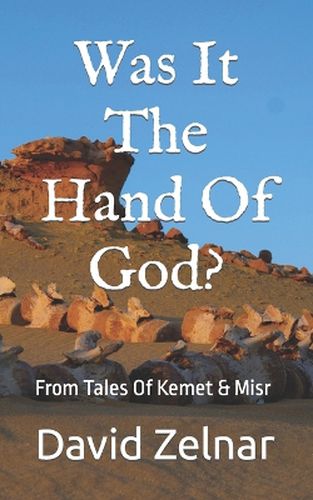 Was It The Hand Of God?