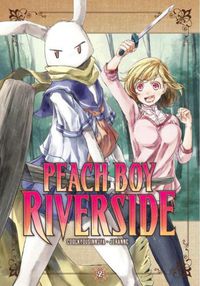 Cover image for Peach Boy Riverside 2