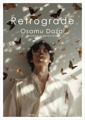 Cover image for Retrograde