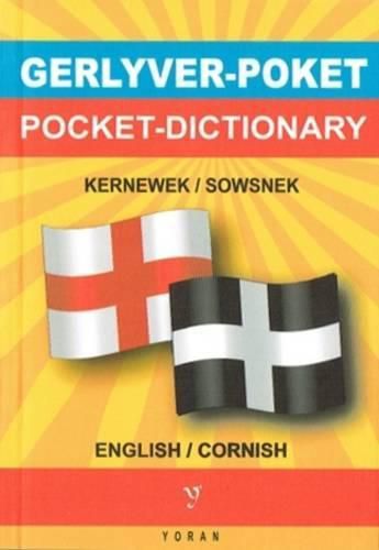 Cover image for Gerlyver Poket: Pocket Dictionary