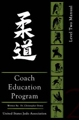 Cover image for United States Judo Association Coach's Education Program Level 2