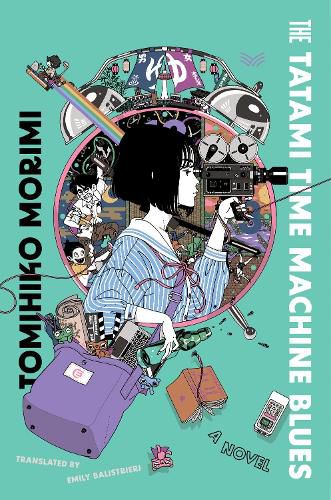 Cover image for The Tatami Time Machine Blues