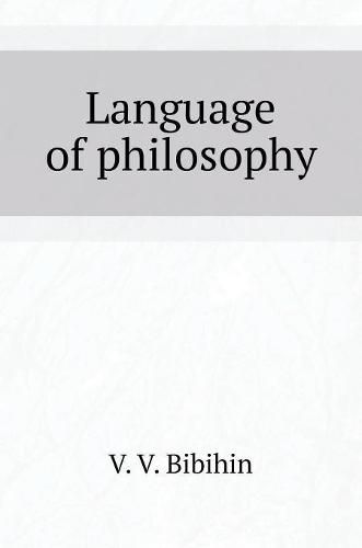 Cover image for Language philosophy