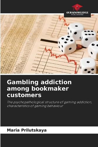 Cover image for Gambling addiction among bookmaker customers
